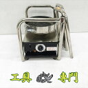 S2166 送料無料!【中古品】軽量型撹拌機 ミキスタ HFM-18L-40-S90 50Hz仕様電動工具 攪拌【中古】