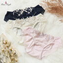 【期間限定715円】 リサマリ レーヌ サニタリーショーツ クリステル Risa Magli ショーツ インナー 2201 418 250424 362915 ※返品交換不可