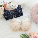 【50%OFF】リサマリ ブラジャー Gカップ Hカップ リュシル Risa Magli Risamagli ブラ 大きいサイズ グラマーサイズ サイドすっきりタイプ 2302 709※返品交換不可