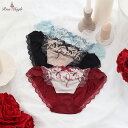 【期間限定990円】 リサマリ ノーマルショーツ アリアナ Risa Magli ショーツ 2302 710 362915 ※返品交換不可