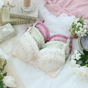 【50%OFF】リサマリ ブラジャー Gカップ Hカップ ラーラ Risa Magli Risamagli ブラ 大きいサイズ グラマーサイズ バストアップタイプ 2302 711※返品交換不可