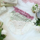 【期間限定990円】 リサマリ リボンショーツ ラーラ Risa Magli ショーツ 2302 711 362915 ※返品交換不可