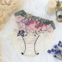 【期間限定990円】 リサマリ レーヌ ノーマルショーツ エレーナ Risa Magli ショーツ 2302 713 362915 ※返品交換不可