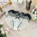 【期間限定990円】 リサマリ レースショーツ マリカ Risa Magli ショーツ 2302 716 362915 ※返品交換不可