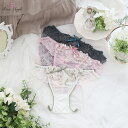 【期間限定990円】 リサマリ レーヌ レースショーツ フュシア Risa Magli ショーツ レース 2302 722 362915 ※返品交換不可