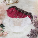 【期間限定990円】 リサマリ レーヌ ヒップハングショーツ フェリシテ Risa Magli ヒップハング ショーツ セクシー 2302 723 362915...