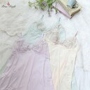 【50%OFF】リサマリ スリップ ニーナ Risa Magli Risamagli ノンワイヤー レース 2302 729※返品交換不可