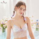 【さらに10%OFF★5月9日12時-5月18日23時59分まで】【30%OFF】リサマリ ブラレット フィオラ Risa Magli Risamagli かわ...