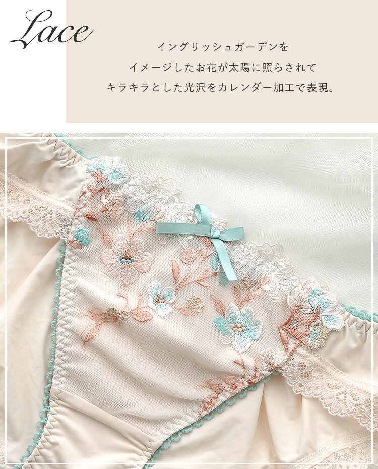 【さらに10％OFF★8月4日12時-8月11日23時59分まで】【50％OFF】リサマリ Tバックシ...