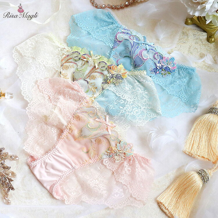 【期間限定70％OFF★2月4日0時-3月1日23時59分まで】リサマリ レーヌ レースショーツ シトリン Risa Magli ショーツ インナー 2401 874※返品交換不可 260204 【返品交換不可】