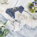 【50%OFF】リサマリ サニタリーショーツ イレーナ Risa Magli Risamagli ショーツ インナー 2402 905※返品交換不可