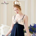 【さらに10%OFF★5月9日12時-5月18日23時59分まで】【20%OFF】リサマリ スリップ ティナ Risa Magli Risamagli ノンワイ...