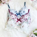 【さらに10%OFF★5月9日12時-5月18日23時59分まで】【20%OFF】リサマリ ソフトブラ アレッタ Risa Magli Risamagli ノン...