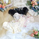 【さらに10%OFF★7月15日12時-7月27日23時59分まで】 【30%OFF】リサマリ ノーマルショーツ アイリィー Risa Magli Risamagli ショーツ インナー 2501 2025266【返品交換不可】※返品交換不可 193312
