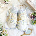 【さらに10%OFF★7月15日12時-7月27日23時59分まで】 【20%OFF】リサマリ レーヌ ブラジャー Gカップ Hカップ フロリタ Risa Magli Risamagli ブラ グラマーサイズ グラマーブラ バストアップタイプ 2501 2025271※返品交換不可 193312