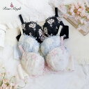 【20%OFF】リサマリ ブラジャー Gカップ Hカップ Iカップ フロール Risa Magli Risamagli ブラ グラマーサイズ グラマーブラ バストアップタイプ レース プチプラ インナー 2402 914※返品交換不可