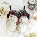 【さらに10%OFF★7月15日12時-7月27日23時59分まで】 【20%OFF】リサマリ ブラジャー Gカップ Hカップ ナヨン Risa Magli Risamagli ブラ グラマーサイズ グラマーブラ バストアップタイプ 2501 2025260※返品交換不可 193312