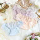リサマリ レーヌ サニタリーショーツ ターシャ Risa Magli Risamagli サニタリー ショーツ かわいい プチプラ レディース インナー 2501 2025265