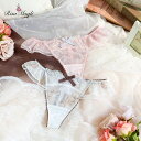【20%OFF】リサマリ Tバックショーツ ソヨン Risa Magli Risamagli Tバック タンガ ショーツ セクシー インナー 2501 2025272※返品交換不可
