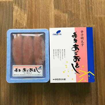 辛子明太子　あごおとし　1本物　150g