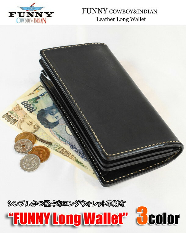 FUNNYʥեˡܳĹ Leather Long Wallet 󥺳׺ۡ//󡡡ڥ/׺/ܳ/̵