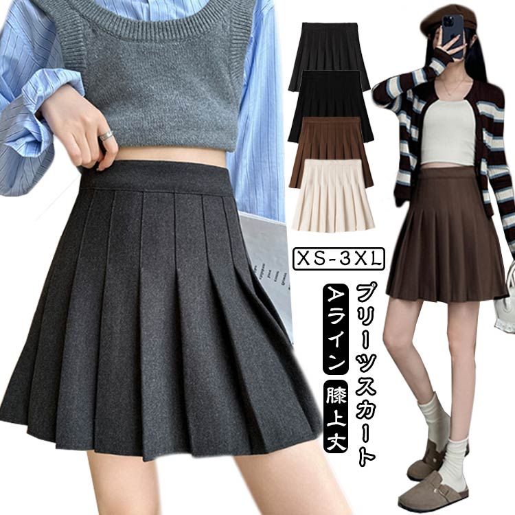 RISE SHOP JAPAN㤨֥ߥ˥ ɨ ץ꡼ĥ ǥ A饤  ٤ ʡѥդ ϥ  XS ̵  ߥ   襤 硼ȥ  ̵ S M L XLפβǤʤ1,780ߤˤʤޤ