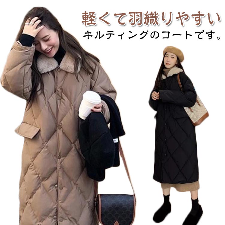 RISE SHOP JAPAN㤨֥ƥ󥰥㥱å ǥ ʥ ƥ󥰥 եեζդ      ä  ɴ 󥰥 礭 㥱å ƥ ɴ ݲ  Ȥ ä 奢 ̵פβǤʤ3,470ߤˤʤޤ