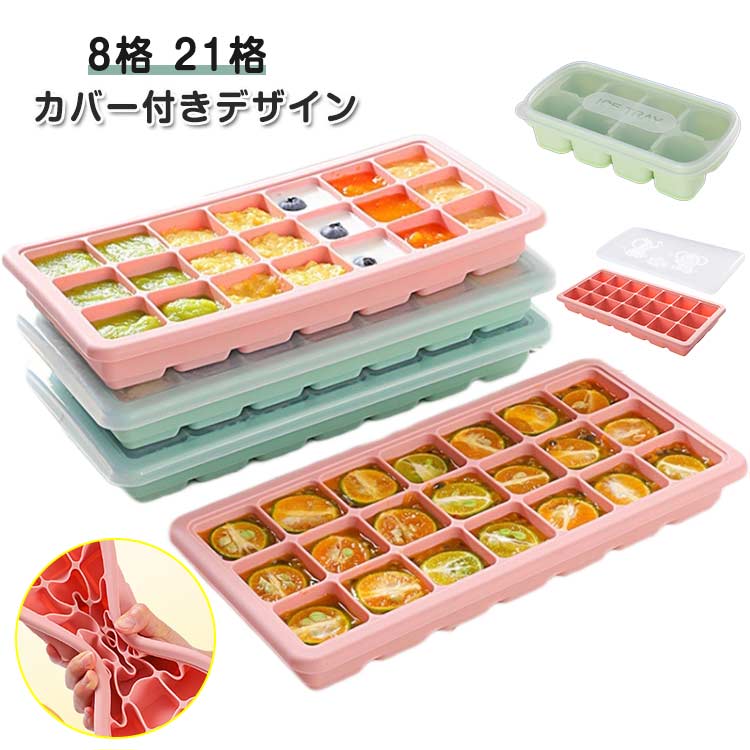 ɹ ɹ ꥳɹ ե ȥ졼  ɹ ȥ쥤 䤹 8 21 ꥳ ץ 塼...