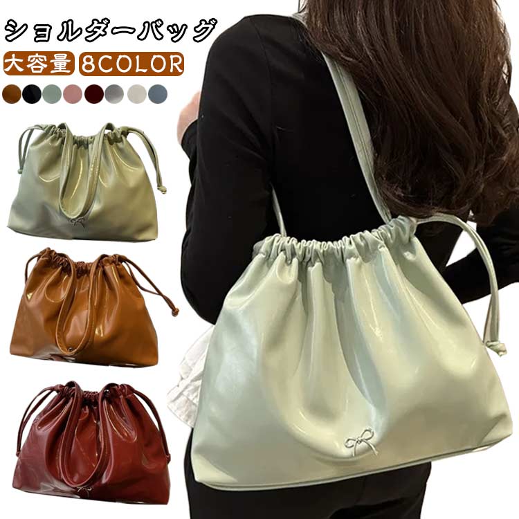 RISE SHOP JAPAN㤨ֶ 䤷 Хå Хå ȡȥХå ǥ Хå 쥶  С ݤ å Х ȡ ޥХå ǥХå ФݤХå ݤХå  礭 ץ ޥޥХå ̶ ̳  襤 ̵פβǤʤ1,599ߤˤʤޤ