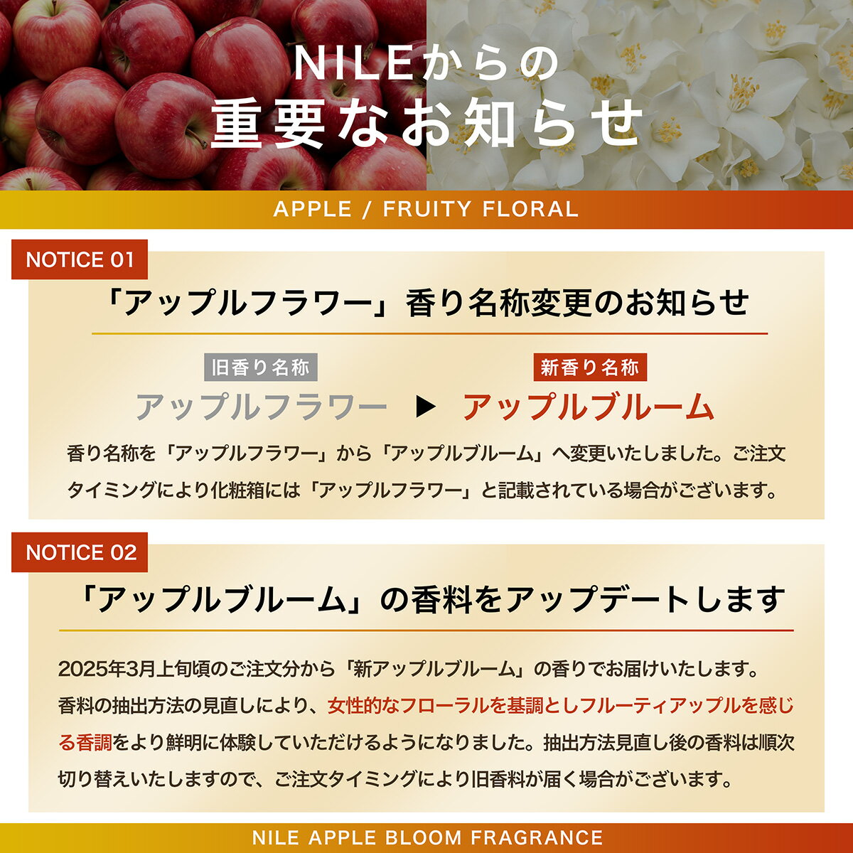 【4/4 20時〜最大30%OFFクーポン!】NILE ダメージケア シャンプー トリートメント ヘアミルク 洗い流さないトリートメント セット ハチミツ 保湿 サラサラ シャンプー コンディショナー 2