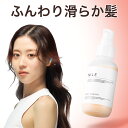 ¡Ú4/27 23:59¤Þ¤Ç¡Û¡Ú¤Þ¤È¤áÇ㤤¤ÇºÇÂç20%OFF¥¯¡¼¥Ý¥ó!¡ÛNILE ¥Ø¥¢¥ß¥ë¥¯ ¥·¥ë¥¡¼¥¹¥à¡¼¥¹ Àö¤¤Î®¤µ¤Ê¤¤¥È¥ê¡¼¥È¥á¥ó¥È ¥Ø¥¢¥ª¥¤¥ë ¥¨¥Þ¥ë¥¸¥ç¥ó