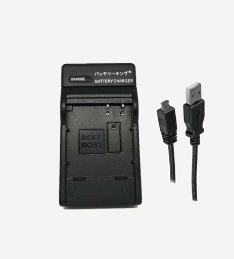 バッテリーキング DMW-BCK7 DMC-FX77 DMC-FH7 DMC-FP7 DMC-FP7D DMC-FH5 DMC-S1 DMC-SZ5 DMW-BTC8 DMC-FT25 急速充電器 USBケーブル付き BCK7 互換品 バッテリーキング DMW-BCK7 DMC-FX77 DMC-FH7 DMC-FP7 DMC-FP7D DMC-FH5 DMC-S1 DMC-SZ5 DMW-BTC8 DMC-FT25 急速充電器 USBケーブル付き BCK7 互換品