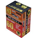 磁気研究所 カセットテープ 60分(片面30分) 10本パック