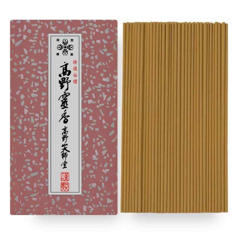 お香 お線香 オリジナル白檀の香り サンダルウッド sandalwood 特選白檀高野霊香 5寸 大箱 高野山大師堂