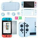 Switch 収納ケース 保護カバー 防塵 防汚 防水 軽量 かわいいスイッチケース収納バッグ ゲームカード10枚収納 持ち運び便利 大容量 Switch カバー+強化ガラスフィルム+Joy-Conカバー+親指キャップ