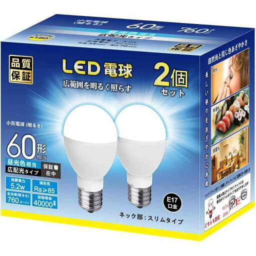 ミニクリプトン形 LED 電球 E17口金 60W形 760lm 小形電球 5W 「ネック部 : スリムタイプ」・高輝度 広配光 断熱材施工器具 密閉器具対応 2個セット ミニクリプトン形 LED 電球 E17口金 60W形 760lm 小形電球 5W 「ネック部 : スリムタイプ」・高輝度 広配光 断熱材施工器具 密閉器具対応 2個セット