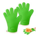 オーブンミトン 耐熱オーブンミトン シリコンミトン 耐熱手袋 ミトン耐熱グローブ 2個セット シリコン製 5本指 防水 滑り止め やけど防止 耐熱温度300℃ ...