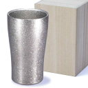SEIDO 二重構造 チタンタンブラー チタングラス ペアグラス ペアタンブラー プレミアム ギフト食洗器対応 300ml