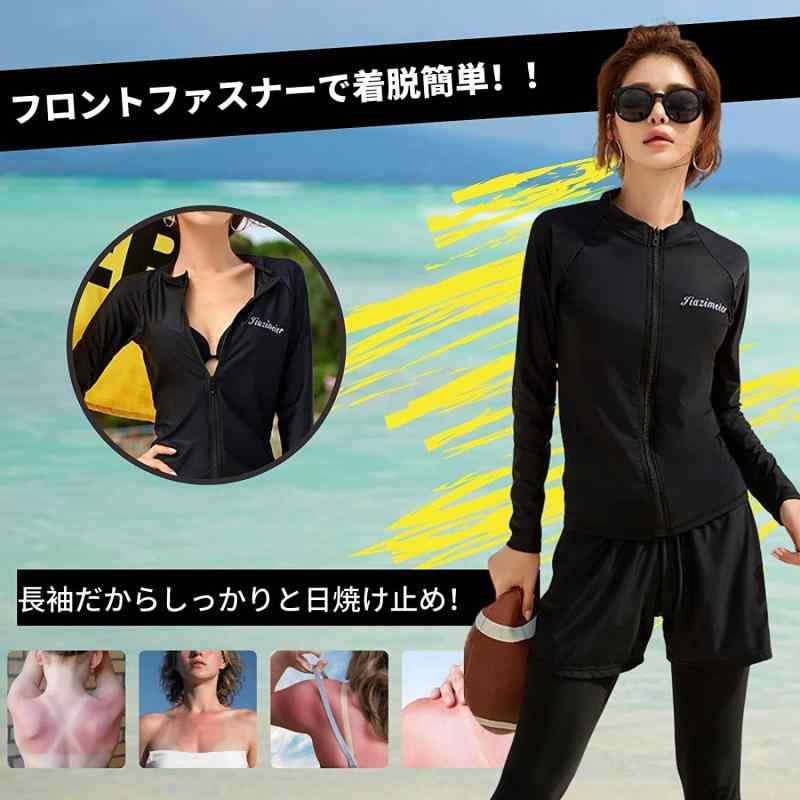 三ツ星 標準型VベルトA型 呼び番号84インチ A84