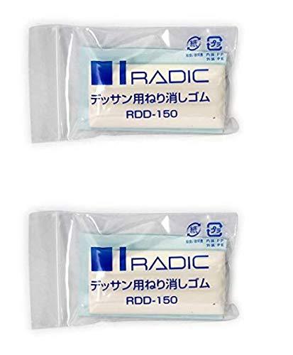 【サクラ】 ラビット デッサン用ねり消しゴム RDD-150