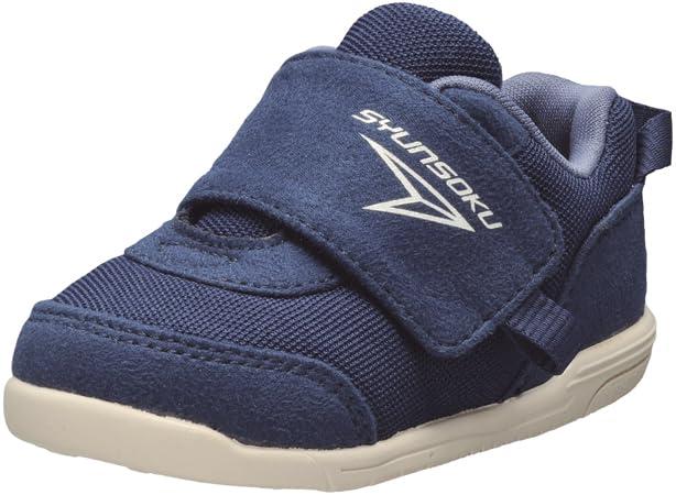 [シュンソク] ベビーシューズ スニーカー 幅広 軽量 足育 12~15cm 男の子 女の子 SJB 0990