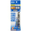 セメダイン(Cemedine) 瞬間接着剤 3000 ゴールドゼリー状 スリム CA-076 P3g