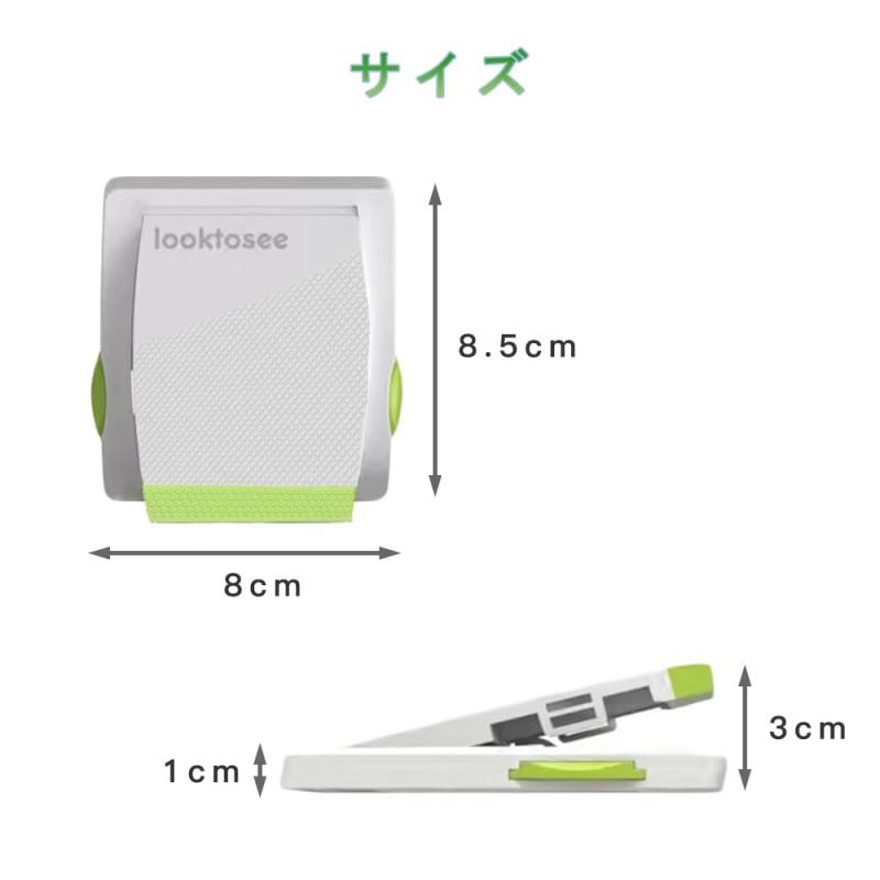 サムコス 窓ストッパー 窓 引き戸 ロック ストッパー ベビーガード チャイルドロック スライドドアロック 子供 安全ロック 赤ちゃん ペット 転落防護 いたずら防止 取り付け簡単