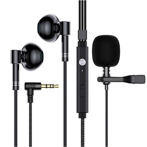 【新登場】 ヘッドセット 有線 マイク付き イヤホン 3.5mm 4極 L字プラグ クリップ式マイク ゲーミングイヤホン ゲーミングいやほん 着信応答/終話 音量調節 マイク付きイヤホン ps4 ps5 switch PC 【新登場】 ヘッドセット 有線 マイク付き イヤホン 3.5mm 4極 L字プラグ クリップ式マイク ゲーミングイヤホン ゲーミングいやほん 着信応答/終話 音量調節 マイク付きイヤホン ps4 ps5 switch PC