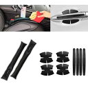 【2本入り】トヨタ ハリアー 80系【H25.12~現行】/トヨタ 新型RAV4 AX50系【H31.4~現行】/トヨタ アクア AQUA NHP10【H23.12~現行】 車用 隙間クッション センターコンソール 隙間埋め シートコンソ