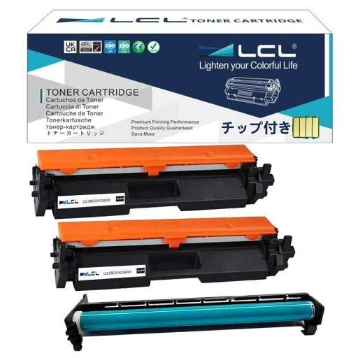 LCL Canon用 互換トナーカートリッジ CRG-051H ドラム 051 LCL Canon用 互換トナーカートリッジ CRG-051H ドラム 051