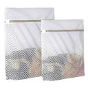 YUHENGCT 洗濯ネット 角型(1大60x50cm+1中50x40cm)抗菌 ハニカム構造メッシュ ネットバッグ 丈夫 耐久性 ファスナー 細かい網目 絡み防ぎ 型崩れ防止 絡み防止 コート セーター T-シャツ ズボンな