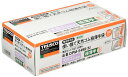 TRUSCO(トラスコ) 天然ゴム 使い捨て 極薄 手袋 ホワイト 白 粉付 0.08 100枚 DPM5498