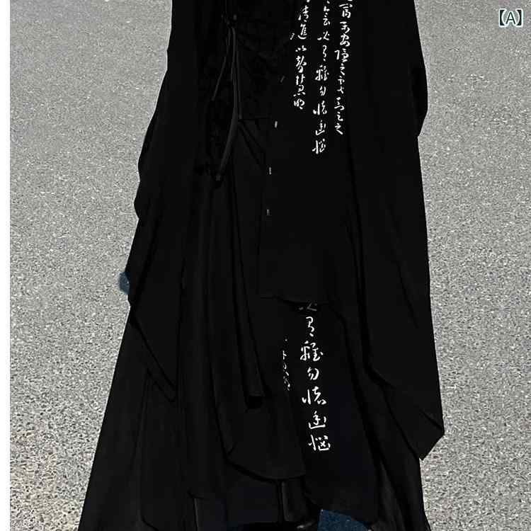 Other - レディース ワイドレッグ スカートパンツ シフォン素材 レトロ 中国風 書道プリント 秋用 不規則裾 スタイリッシュ 軽量 通勤 普段使い ハイウエスト ビッグシルエット