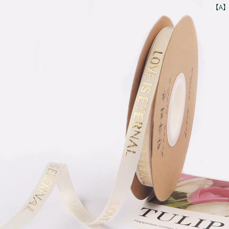 リボン ギフト包装用 幅2.5cm 金箔 花柄 螺旋模様 サテン生地 英語文字 ケーキ 花...